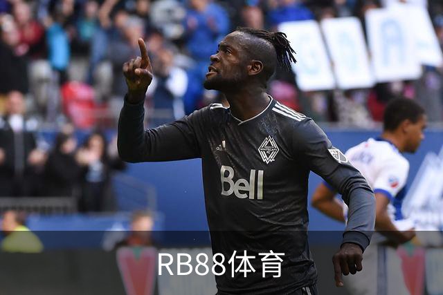 RB88体育公司介绍展示图